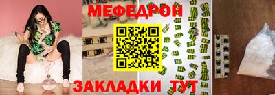 дживик Можайск