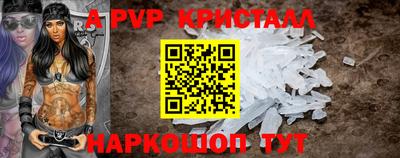 гашиш Моздок
