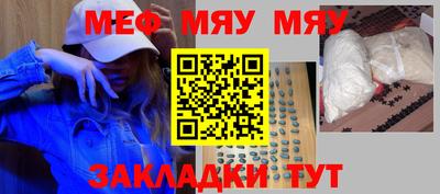 гашиш Моздок