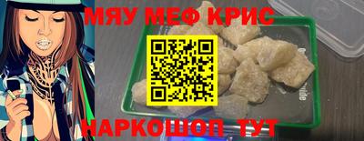 гашиш Моздок