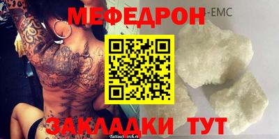 дживик Можайск
