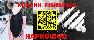 гашиш Моздок