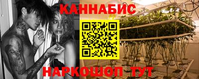 гашиш Моздок