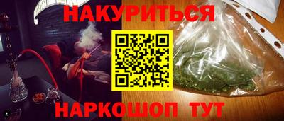 дживик Можайск