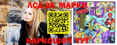 гашиш Моздок