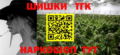 дживик Можайск