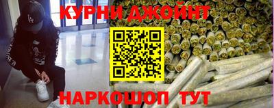 дживик Можайск