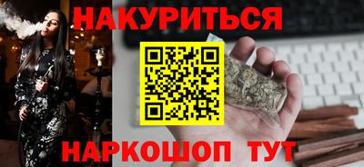 дживик Можайск