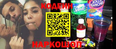 гашиш Моздок