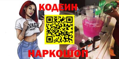 дживик Можайск