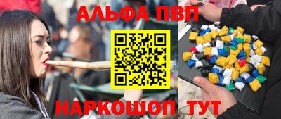 дживик Можайск