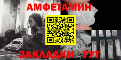 кокаин перу Можга