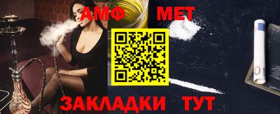 гашиш Моздок