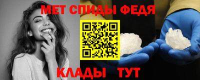 кокаин перу Можга
