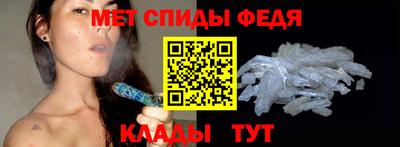 гашиш Моздок
