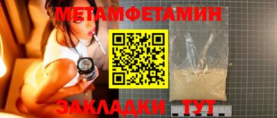 гашиш Моздок