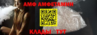кокаин перу Можга