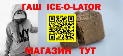 дживик Можайск