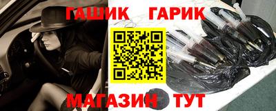 дживик Можайск
