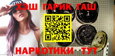 кокаин перу Можга