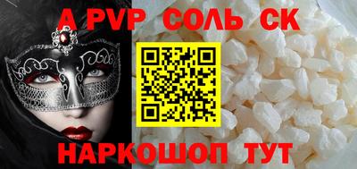 гашиш Моздок