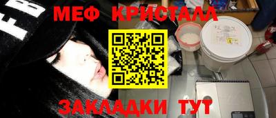 гашиш Моздок