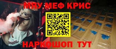 гашиш Моздок