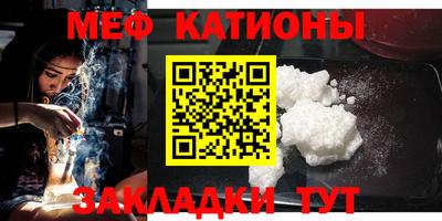 кокаин перу Можга