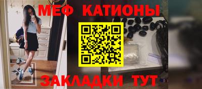 гашиш Моздок