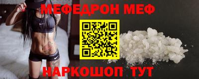 гашиш Моздок