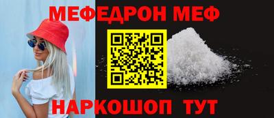 дживик Можайск
